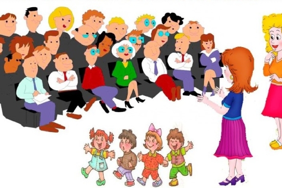 Общешкольное родительское собрание