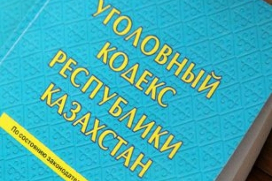 Родительское собрание.